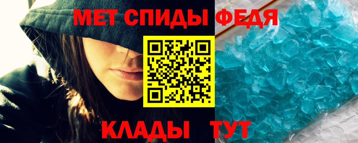 АМФЕТАМИН 97%  kraken tor  Великий Устюг  Вход с VPN  Амфетамин 