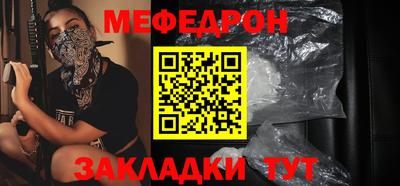 кокс Нарткала