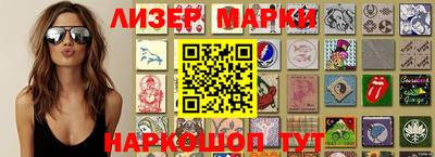 кокс Нарткала