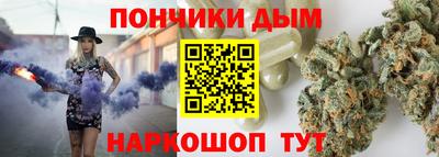 кокс Нарткала