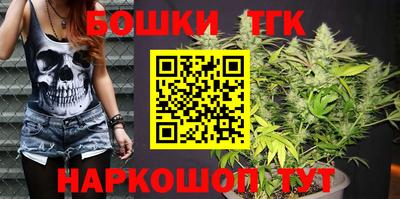 кристаллы Нальчик