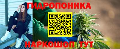 кокс Нарткала