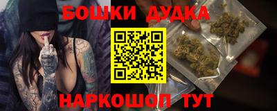 кокс Нарткала