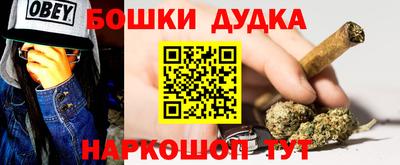 кокс Нарткала