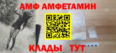 кокс Нарткала