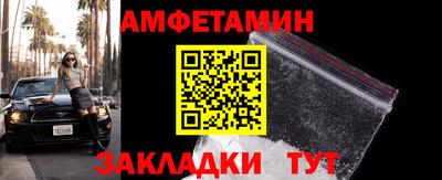 кокс Нарткала