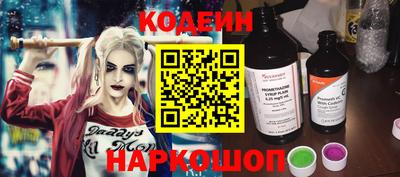 кристаллы Нальчик