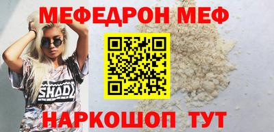 кокс Нарткала