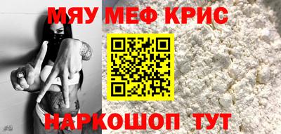 кокс Нарткала