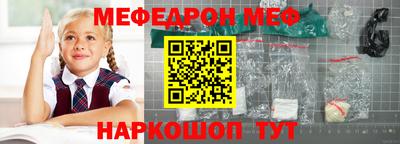 кокс Нарткала