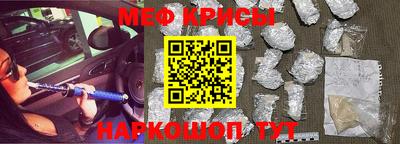 кокс Нарткала