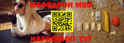 кокс Нарткала