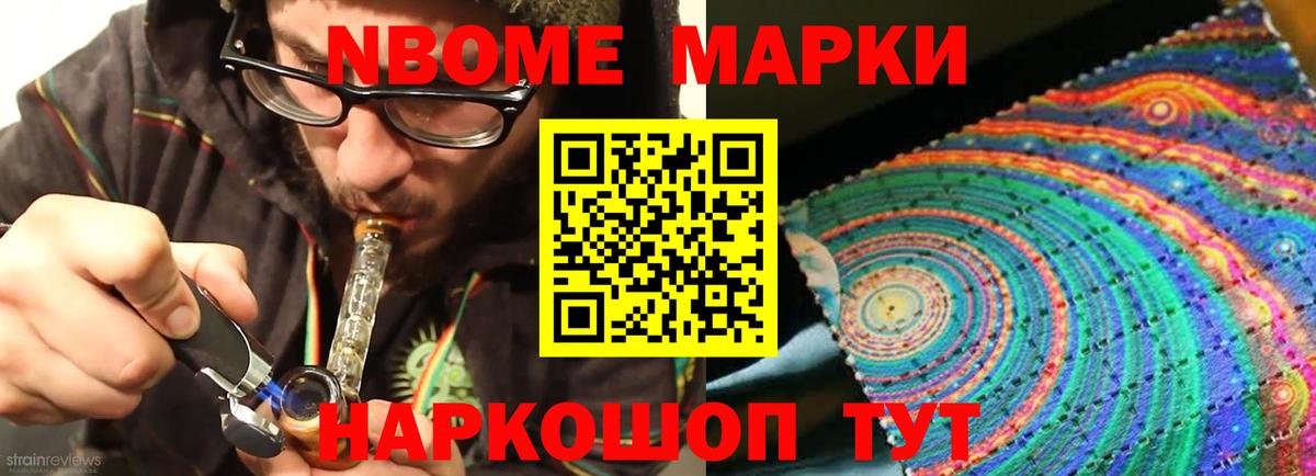 Лсд 25 экстази кислота  Вход с VPN  Великий Устюг  ЛСД экстази  гидра зеркало  ЛСД экстази кислота 