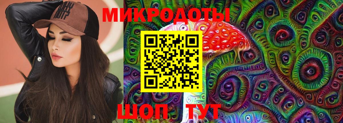 Великий Устюг  Галлюциногенные грибы Cubensis  Вход с VPN  Псилоцибиновые грибы прущие грибы 
